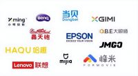 2024年3000元投影仪性价比排行，这款轻薄激光投影仪买了不后悔