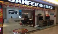  2024年集成灶十大品牌，最新靠谱推荐