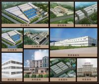 品质卓越!安华卫浴喜提2023年佛山市政府质量奖