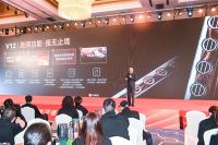2024法狮龙焕新启航，携手全国经销商共筑品牌新高度
