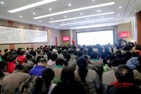 乘势聚力•耀启新程 | 绿盾中天2024新年启动会圆满礼成！