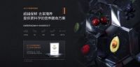 COLMO以业内首款纯平全嵌对开门冰箱让理享生活再进化