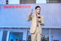 致居发布全新品类“光影帘”，实力开启窗帘行业新篇章