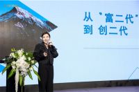 致居发布全新品类“光影帘”，实力开启窗帘行业新篇章
