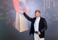 专访│吴毅双:空间之美,生活之艺