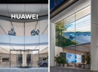 华为旗舰店新作 | 古都与自然的回声