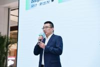 设计·新出发 首届江南美好人居设计大赛启幕