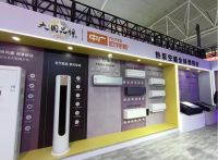 热泵空调“泵”发实力  中广欧特斯亮相2024临沂空气能博览会