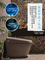 进口卫浴品牌伊奈，纯净姿态演绎优雅生活