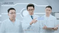 全球权威认证丨卡百利产品喜获美国绿色卫士GREENGUARD金级认证！