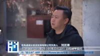 大型商用Cascade并联壁挂炉，解决小区供暖问题！