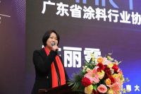 LOUIS LONG丨2023经销商大会暨2024新品专利发布会圆满结束