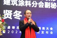 LOUIS LONG丨2023经销商大会暨2024新品专利发布会圆满结束