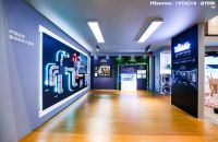 吴晓波对话海信集团副总裁胡剑涌，以海信日立为样本论道国品发展