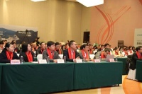 LOUIS LONG丨2023经销商大会暨2024新品专利发布会圆满结束