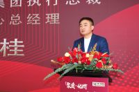 四大动作锁定春装流量，红星美凯龙2024年315大促全面启动