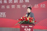 四大动作锁定春装流量，红星美凯龙2024年315大促全面启动