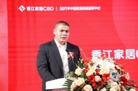 提振家居产业升级发展 2024春季家居博览会盛大开幕