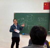 打开审计职业金色大门 北财审计学院龙年首班启动