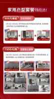 宏宇陶瓷316工厂开仓狂欢购钜惠来袭！5元抢购5块大板！
