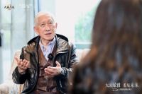 中国工业设计之父柳冠中：『深舒适』是一种以人为本的社会责任