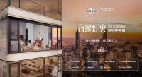 中国工业设计之父柳冠中：『深舒适』是一种以人为本的社会责任