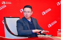 鼎固革新 破局2024 | 变色龙家居2024商务年会暨数字门店发布会在成都圆满举行