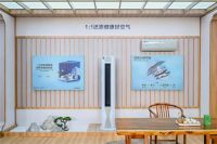 以旧换新正当时!海尔空调打响绿色健康品质战第一枪