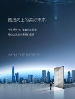 15载峥嵘岁月，携手并进绘蓝图｜福克斯电梯2024全国招商加盟正式启动！