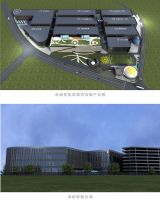 开年喜报！朵纳家居荣膺“省级供应链创新与应用领跑企业”