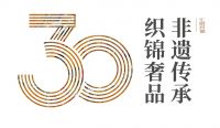 直击中国海宁国际家用纺织品博览会现场，中国优秀纺织人齐聚汇明织锦展位