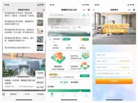 315服务调查瓷砖篇：冠珠、马可波罗并列第一 线上服务建设保持领先