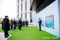 在一起 赢未来——NUOMI诺米2024经销商未来大会圆满举行
