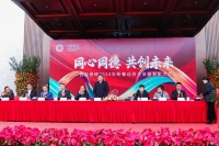 从「“小地砖”夺目耀世」看白兔瓷砖“三砖融和”战略