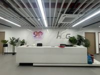和成卫浴总部正式乔迁甪直新产业园2024首次新址开工吉式暨新年春酒晚宴在苏州举办
