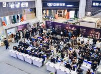 汇聚行业先锋 共启设计新变革 |【洞窝杯整装设计大奖赛-重庆站】正式启动