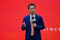 春启·新生 | 佛山中陶城集团2024年经营发布会圆满举行！