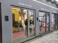 诠释现代家居美学，沃沐森门窗亮相2024中国家居新品潮流趋势大典！