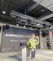 一起整装出发 为内蒙争光 |【洞窝杯整装设计大奖赛-内蒙古站】正式启动
