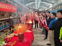 炉火升腾·旗开得胜 | 来德利岩板瓷砖智能生产线正式点火投产！