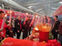 炉火升腾·旗开得胜 | 来德利岩板瓷砖智能生产线正式点火投产！