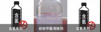 除甲醛加盟推荐 你关心的事情都在这里——凡斯加盟资讯