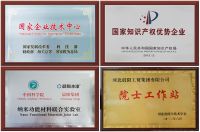 晨阳水漆：争做减碳先锋 用实际行动为“双碳”目标助力