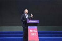 热力升级 向未来—2024四季沐歌空气能零售经销商代表大会胜利召开
