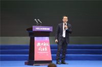 热力升级 向未来—2024四季沐歌空气能零售经销商代表大会胜利召开