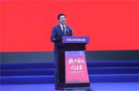 热力升级 向未来—2024四季沐歌空气能零售经销商代表大会胜利召开