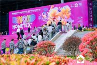 火爆开幕！持续升温！2024家居中国创意设计周迎开门红！