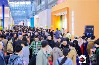 火爆开幕！持续升温！2024家居中国创意设计周迎开门红！