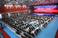 热力升级 向未来—2024四季沐歌空气能零售经销商代表大会胜利召开