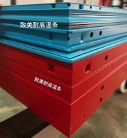 强强联手 创领科技 | 尚品天王系统门窗全系标配致美耐高温隔热条！